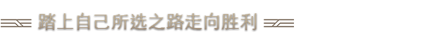 30628_5