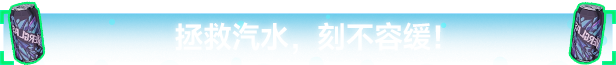 88919_13