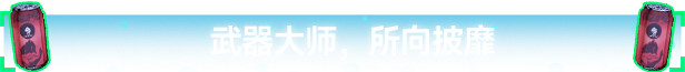 88919_17