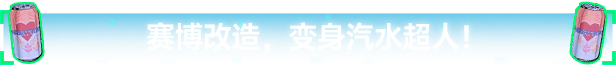 88919_19