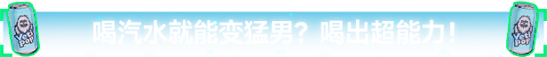 88919_15