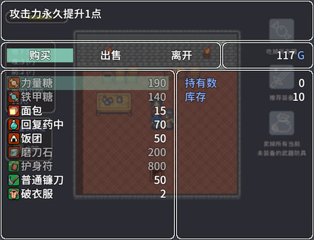 87076_6