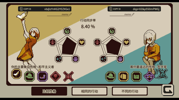 67898_9