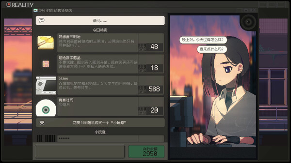87139_5