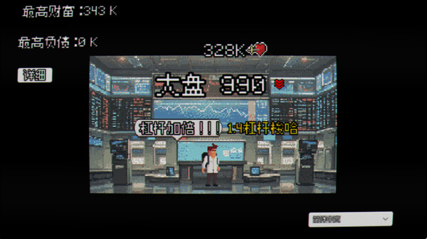 86413_4