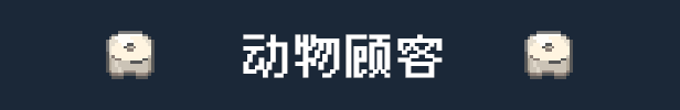 92868_12